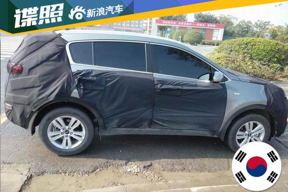 国产起亚KX5实车照曝光 或将明年2月上市