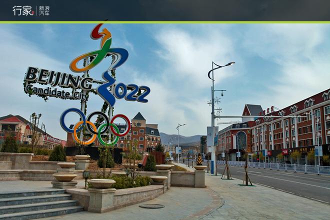 行家:面朝蓝天告别雾霾530公里纯电动之旅