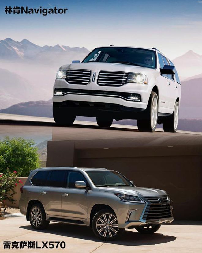 什么?你不知道最霸气的SUV长什么样?