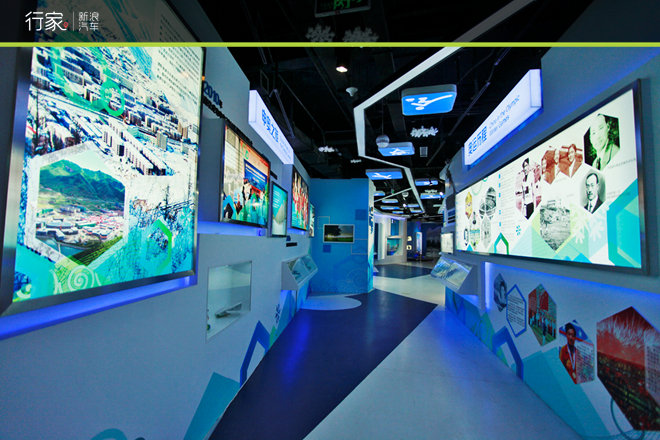 行家:面朝蓝天告别雾霾530公里纯电动之旅