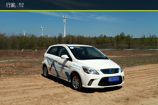 行家:面朝蓝天告别雾霾530公里纯电动之旅