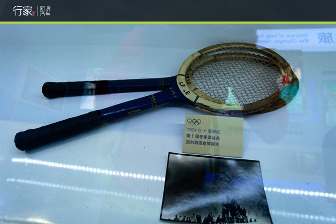 行家:面朝蓝天告别雾霾530公里纯电动之旅