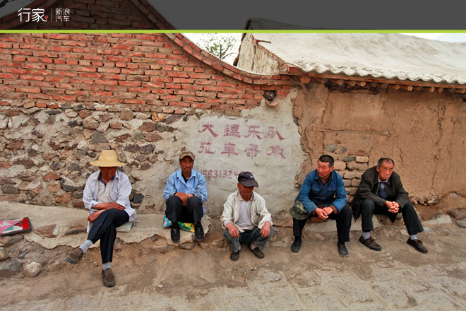 行家:面朝蓝天告别雾霾530公里纯电动之旅