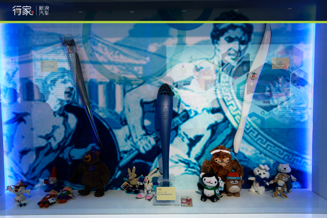 行家:面朝蓝天告别雾霾530公里纯电动之旅