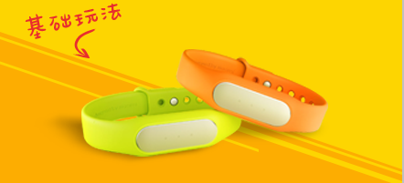 我试试攻占8城!转发晒单赢iPhone 6S