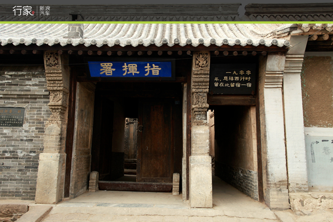 行家:面朝蓝天告别雾霾530公里纯电动之旅