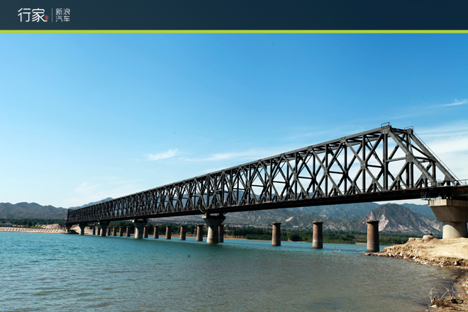 行家:面朝蓝天告别雾霾530公里纯电动之旅