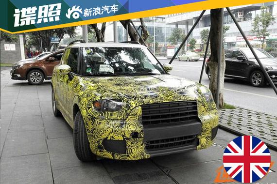 内饰家族化设计 新MINI COUNTRYMAN谍照