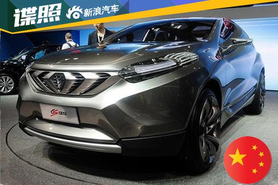 长安全新SUV车型CS95明年发布 对标哈弗H8