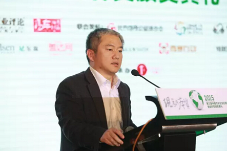 第三届益轩奖颁奖典礼举办