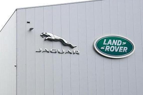 捷豹路虎选定斯洛伐克建新厂 2018年投产