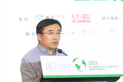 第三届益轩奖颁奖典礼举办