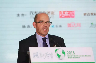 第三届益轩奖颁奖典礼举办