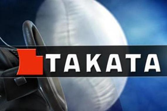 受累高田气囊 本田质量支出超22亿美元