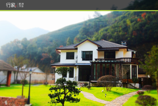 高大上新玩法 拜访落在深山的私人山谷