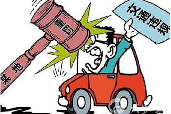 安徽现“最牛”面包车，211次闯红灯