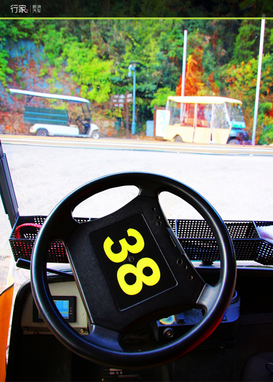 高大上新玩法 拜访落在深山的私人山谷