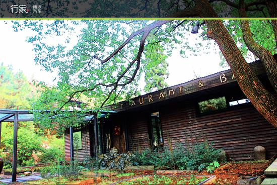 高大上新玩法 拜访落在深山的私人山谷