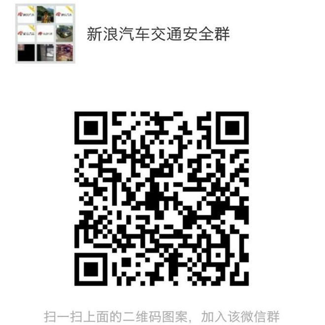 遇到大货车,记住这5条能保命!