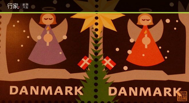 丹麦的圣诞节邮票,天使会保佑丹麦滴
