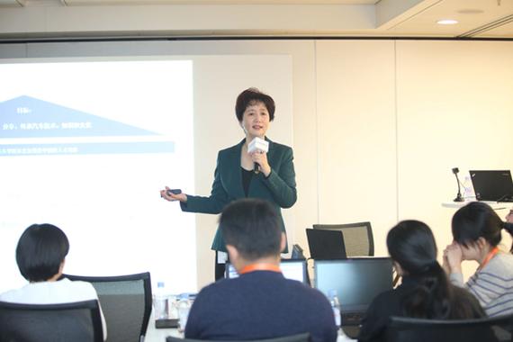 大众汽车学院公开课第三期开讲 混合式学习