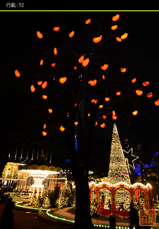 丹麦童话 这恐怕是你见过的最温情圣诞节!