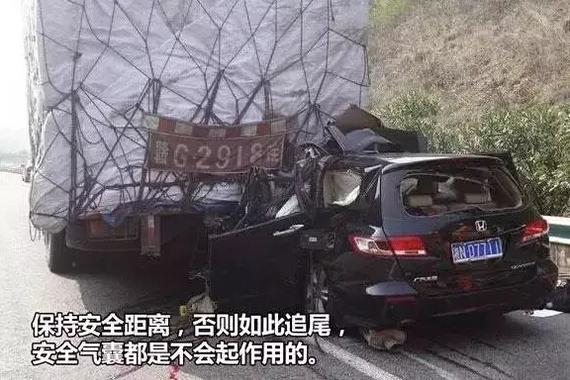 遇到大货车，记住这5条能保命！