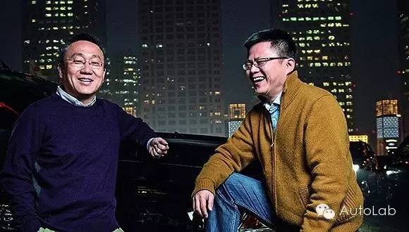 沈晖(蓝衫)与应宜伦