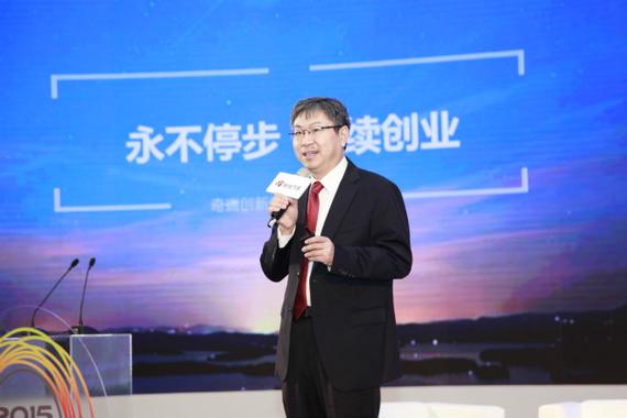 奇瑞拓展海外规模 5年创造9体系