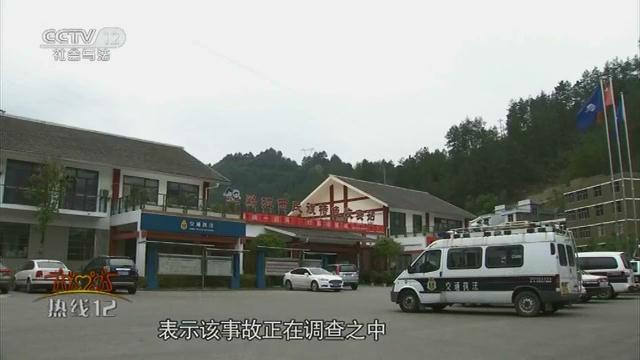 “培”你解惑：哈雷摩托“撞”交通执法车