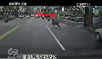 年底碰瓷党也要冲业绩,遇到碰瓷要这么做