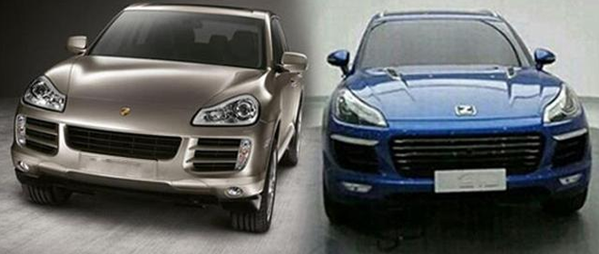 众泰将上市的两款SUV能满足你的豪车梦?