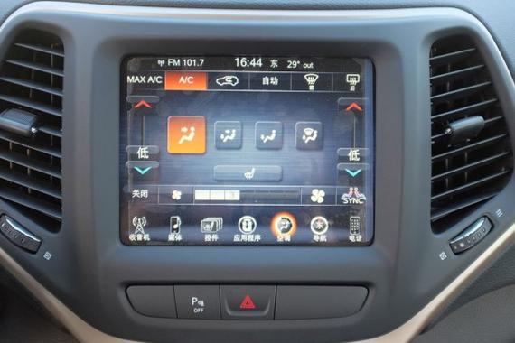 国产自由光2.0L配置信息曝光 预售20万起