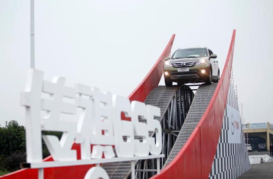 “没有弯道的传祺世界”第五季完美收官