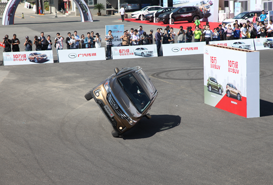 “没有弯道的传祺世界”第五季完美收官