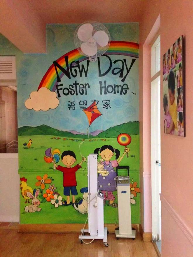 媒体摩托联盟携手中科电商谷爱心捐助