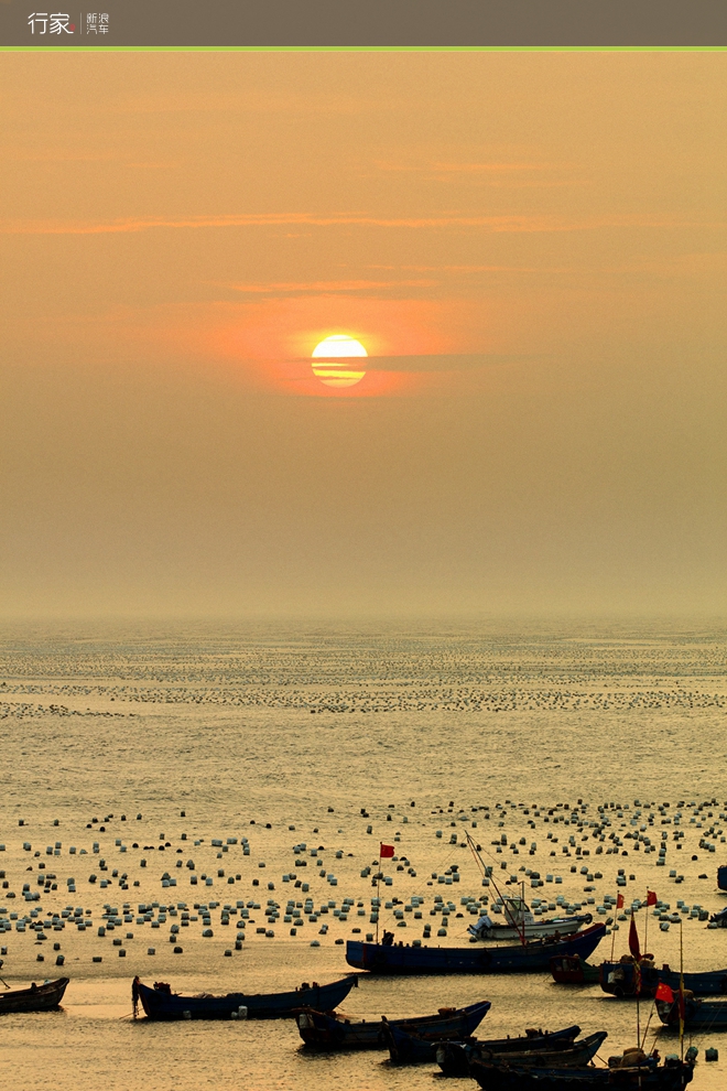 距离上海百公里 自驾祖国最东的绝美海岛