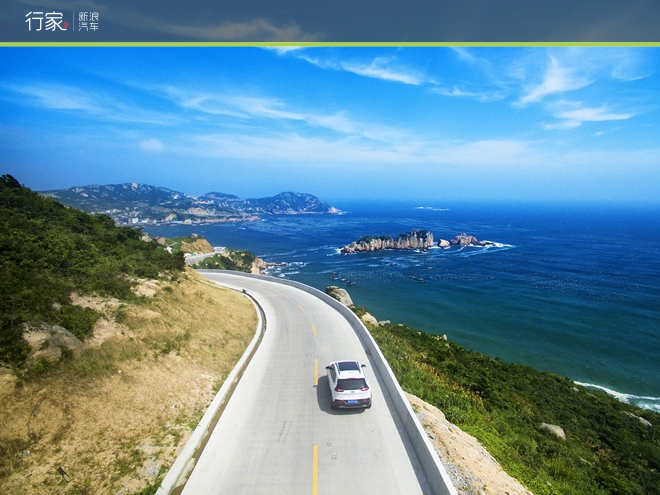 距离上海百公里 自驾祖国最东的绝美海岛