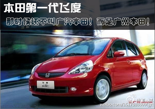 三四万块竟可以买到这些车?万万没想到!