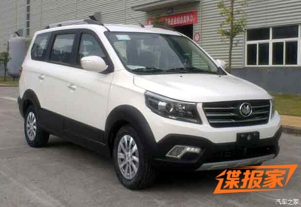 启腾V60新车申报图曝光 跨界风格设计