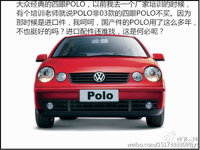 三四万块竟可以买到这些车?万万没想到!