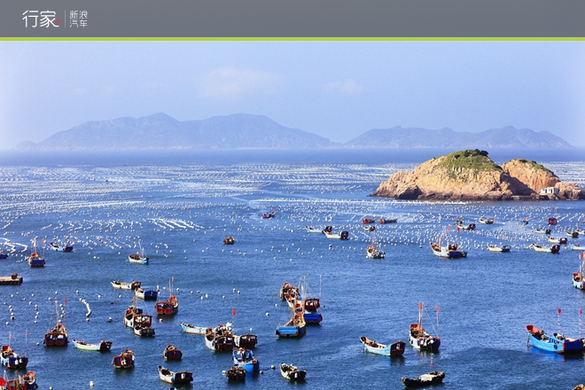 距离上海百公里 自驾祖国最东的绝美海岛