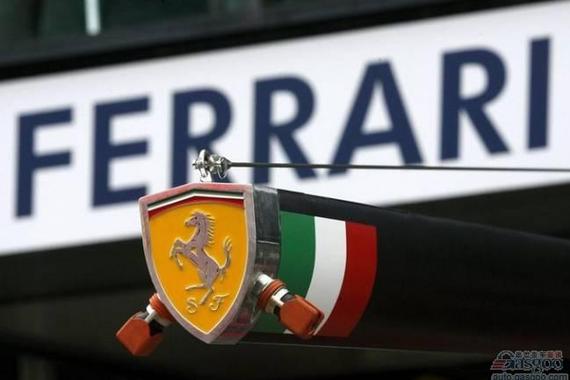 法拉利最大两股东签合约 投票权合计达50%