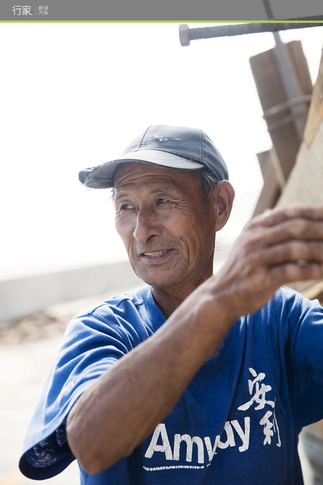 距离上海百公里 自驾祖国最东的绝美海岛