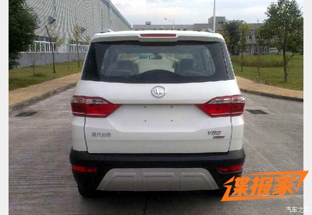 启腾V60新车申报图曝光 跨界风格设计