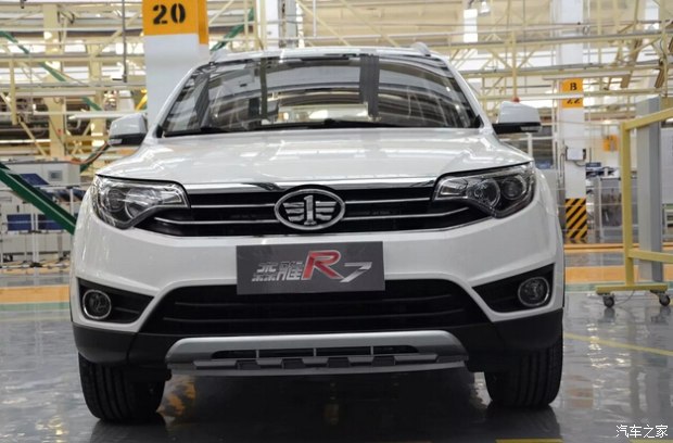 一汽吉林森雅R7实车图 2016年上市销售