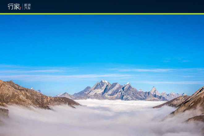 胆小勿入!在修行圣地亲身体验震撼天葬!