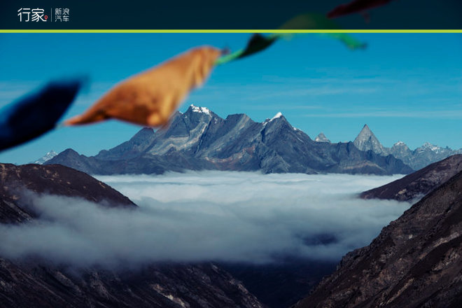 胆小勿入!在修行圣地亲身体验震撼天葬!