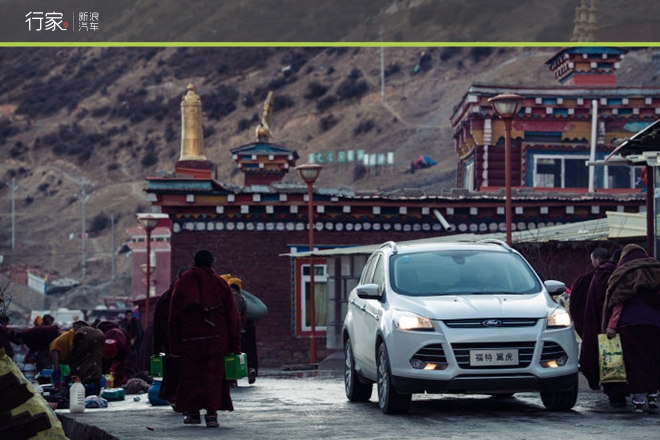 行家|感悟天葬的神圣 修行者必去的色达