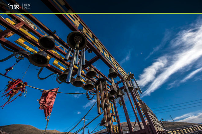 胆小勿入!在修行圣地亲身体验震撼天葬!